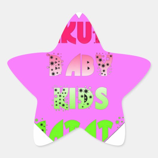 ベビーピンクハートハクナマタタベビーキッズデザイン.p 星シール (正面)