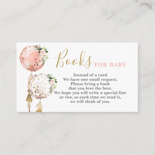 ベビーピンクバルーンカード用ブック エンクロージャーカード (正面)