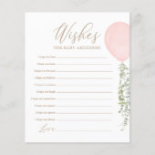 ベビーピンクバルーン赤ちゃんシャワーゲームの願い (正面)