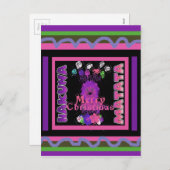 ベビーピンクビューティフルメリークリスマスハクナマタタ シーズンポストカード (正面/裏面)