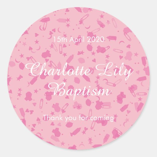 ベビーピンク紙吹雪バプテスマ《キリスト教》洗礼式や命名式賛成 ラウンドシール (正面)