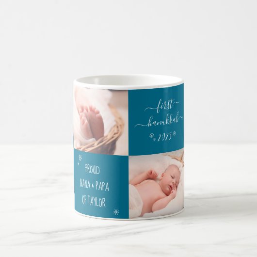ベビーファーストハヌカーグランドパレンツ4フォトカスタム コーヒーマグカップ (中央)