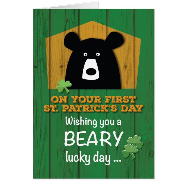 ベビーファースト・セント・パトリック・デイとクマ&シャムロック (正面)