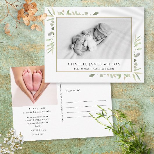 ベビーフォトウォーターカラーグリーナリー誕生サンキューポー ポストカード