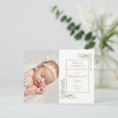 ベビーフォトウォーターカラーグリーンリーサンキュー誕生 案内ポストカード (スタンド正面)