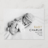 ベビーフォトシックエレガント金ゴールドモダン誕生 案内ポストカード (正面)