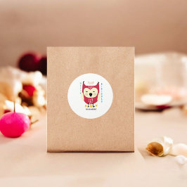 ベビーフクロウ1歳 ラウンドシール