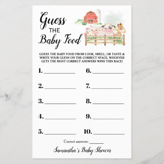 ベビーフードファーム赤ちゃんシャワーゲームカードを推測 チラシ (正面)