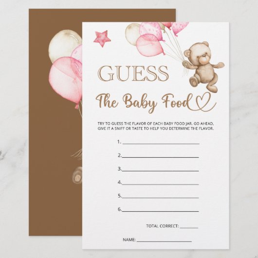 ベビーフードteddy bear baby showerゲーム (正面/裏面)