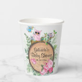 ベビーフールズウッドランド 紙コップ (裏面)