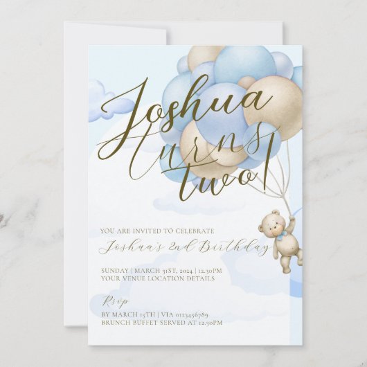 ベビーブルバルーンteddy bear子供の誕生日パーティー 招待状 (正面)