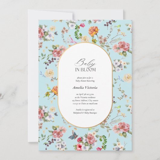 ベビーブルーエレガントウォーター色ベビーシャワー 招待状 (正面)