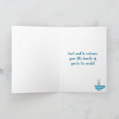 ベビーブルーティーカップ男の赤ちゃんシャワー カード (内部)