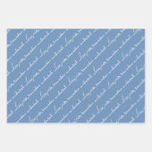 ベビーブルーラマダンムバラク二カ国語 ラッピングペーパーシート (正面2)