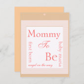 ベビーブロックシャワー装飾 インビテーションポストカード (正面/裏面)