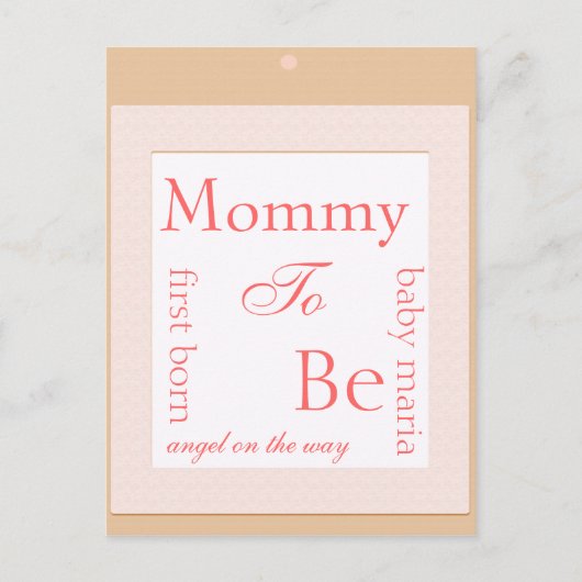 ベビーブロックシャワー装飾 インビテーションポストカード (正面)