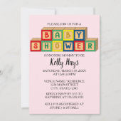 ベビーブロックベビーシャワー招待状 招待状 (正面)