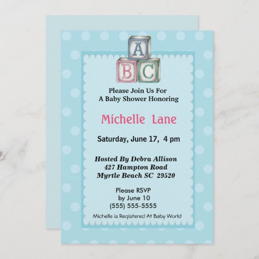 ベビーブロックボーイシャワー招待状 招待状 (正面/裏面)