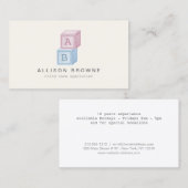 ベビーブロックモノグラムチャイルドケア、ベビーシッターII 名刺 (正面/裏面)