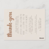 ベビーブロンズありがとうお誕生発表写真 ポストカード (裏面)