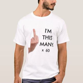 ベビーブーマーのカスタムな年齢のワイシャツ Tシャツ
