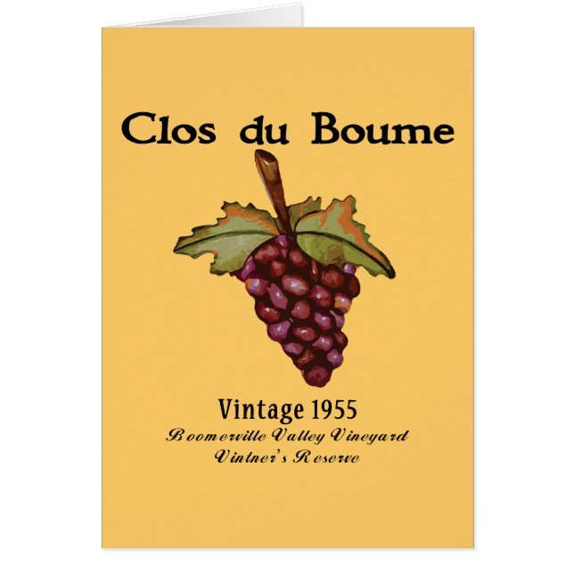 ベビーブーマー、ヴィンテージ1955年 (正面)