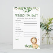 ベビープリンスの緑のフローラへの願い (スタンド正面)