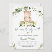 ベビーベアーグリーンリー金ゴールドフローラベビーシャワー 招待状 (正面)