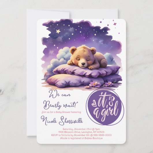 ベビーベアースリーピングパープル銀河系ガールベビーシャワー 招待状 (正面)