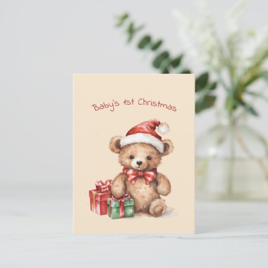 ベビーベア初めてのクリスマスグリーティングホリデーカード シーズンポストカード (スタンド正面)