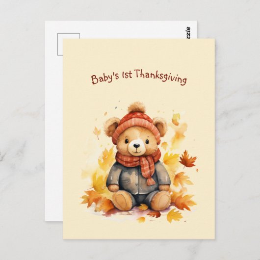 ベビーベア最初の感謝祭の挨拶 ポストカード (正面/裏面)