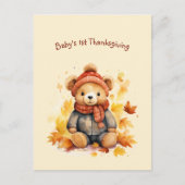 ベビーベア最初の感謝祭の挨拶 ポストカード (正面)