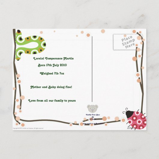 ベビーベア生誕発表葉書 案内ポストカード (裏面)