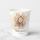 ベビーベア茶色のスウェットシャツパンパスベビーシャワー 紙コップ (裏面)