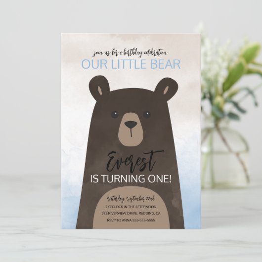 ベビーベア誕生日招待状と青いバルーン 招待状 (スタンド正面)