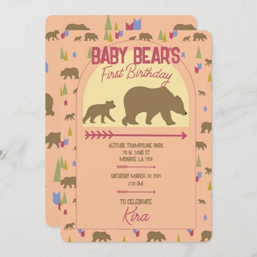 ベビーベア誕生日 (正面/裏面)