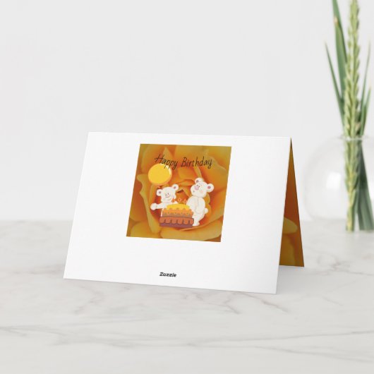 ベビーベア誕生日 カード (裏面)