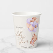 ベビーベア,かわいいクマ,紫色の風船,赤ちゃんシャワー 紙コップ (裏面)