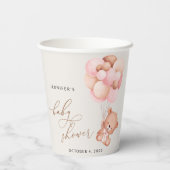 ベビーベア，テディベア，ピンクバルーン，ベビーシャワー 紙コップ (裏面)