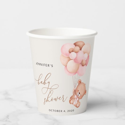 ベビーベア，テディベア，ピンクバルーン，ベビーシャワー 紙コップ (正面)