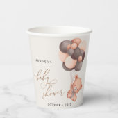 ベビーベア、テディベア、ブラウンバルーン、ベビーシャワー 紙コップ (裏面)