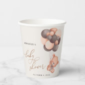 ベビーベア、テディベア、ブラウンバルーン、ベビーシャワー 紙コップ (正面)