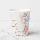 ベビーベア、テディベア、ブルーバルーン、ベビーシャワー 紙コップ (裏面)