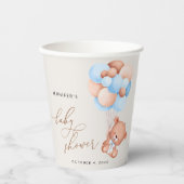 ベビーベア、テディベア、ブルーバルーン、ベビーシャワー 紙コップ (正面)