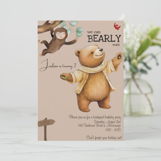 ベビーベア 招待状 (スタンド正面)