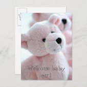 ベビーベア 案内ポストカード (正面/裏面)