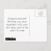 ベビーベア 案内ポストカード (裏面)