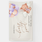 ベビーベア、紫色のバルーン、最初の誕生日へようこそ 横断幕 (縦)