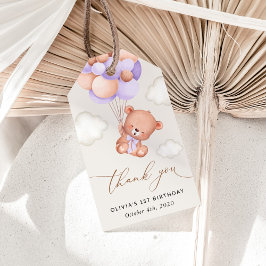 ベビーベア、紫色のバルーン、最初の誕生日 ギフトタグ