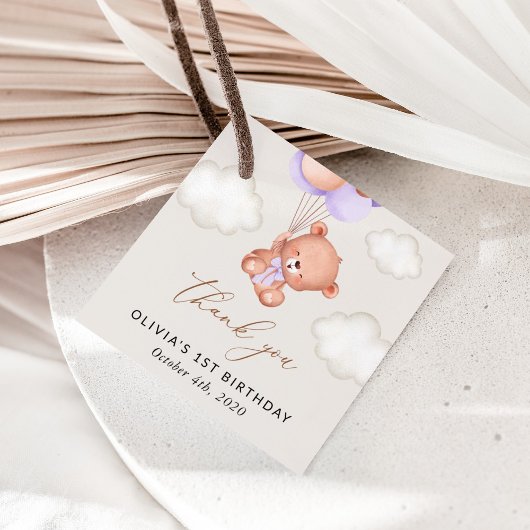 ベビーベア、紫色のバルーン、最初の誕生日 フェイバータグ